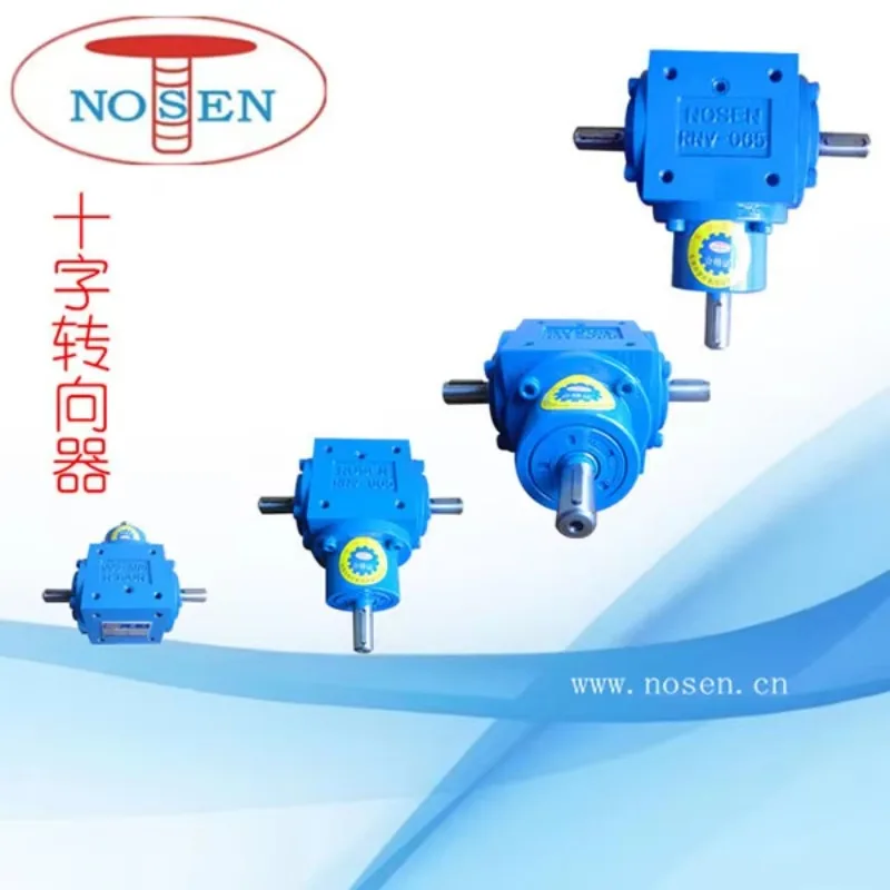 Gearbox Sudut Lurus Pertanian Gearbox Bevel Spiral 90 Derajat