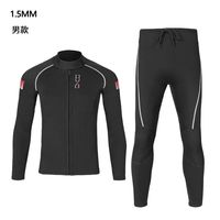 1.5mm Outdoor Surfing Fishing & Hunting Wetsuit Men Women Underwater World Viewing Split Wetsuit Long Sleeve Long Pants Wetsuit