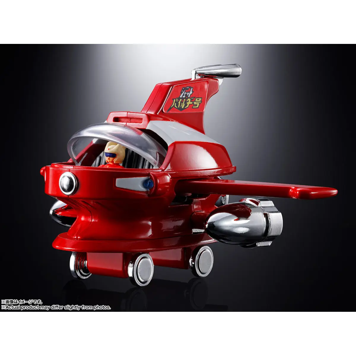 Figura de Vinilo Suave Jumbo de Mazinger Z de Bandai Popynica, Modelo Coleccionable de Anime Jet Pilder, Juguete para Exhibición de Adultos