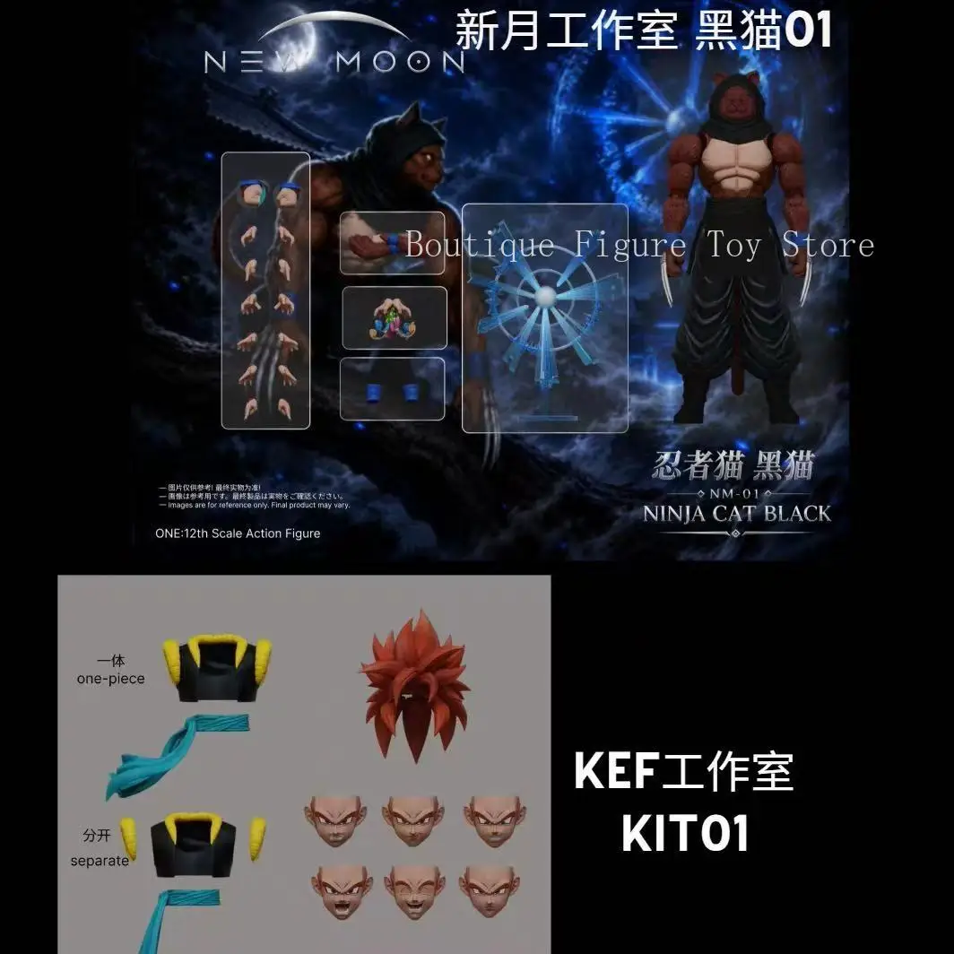 New Moon Studio Ninja Cat Gogeta SSJ4 Action Figures Dragon Ball Super Saiyan Anime Figure KONG Beast Deities Goku Model Toys