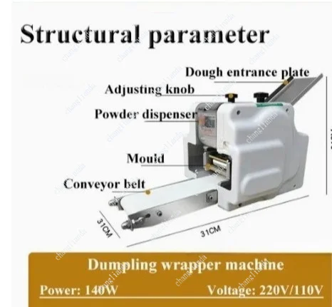 Automatic Electric Dough Press Multifunctional Household Maker For Noodle Wonton Bun Skin Handmade Kitchen Rolling Machine