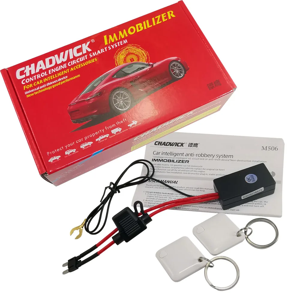 RFID Car Immobilizer Engine Lock Intelligent Anti-hijacking And Circuit Cut Off Automatically Lock And Unlock Car Engine