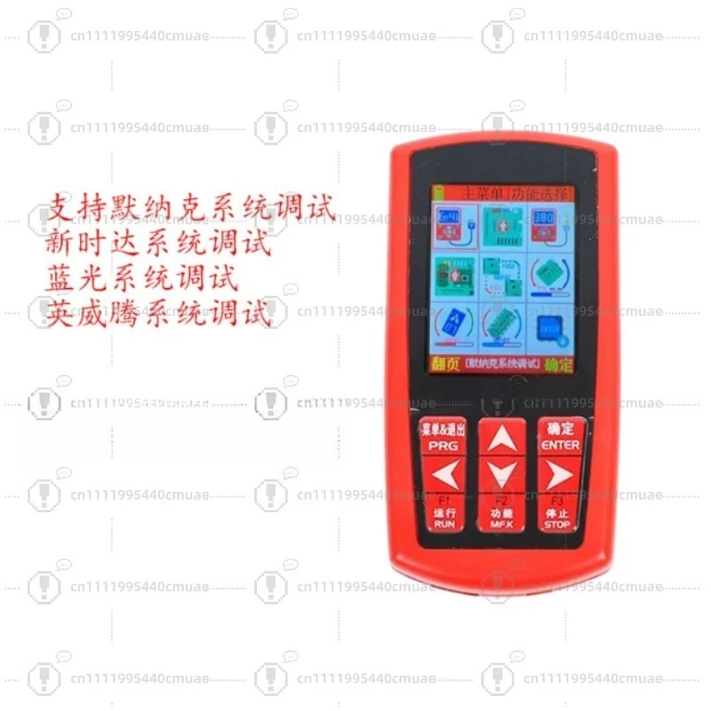 Elevator Test Tools Universal Operator Elevator Decryption Server Elevator Multi-in-one Universal Service Tool