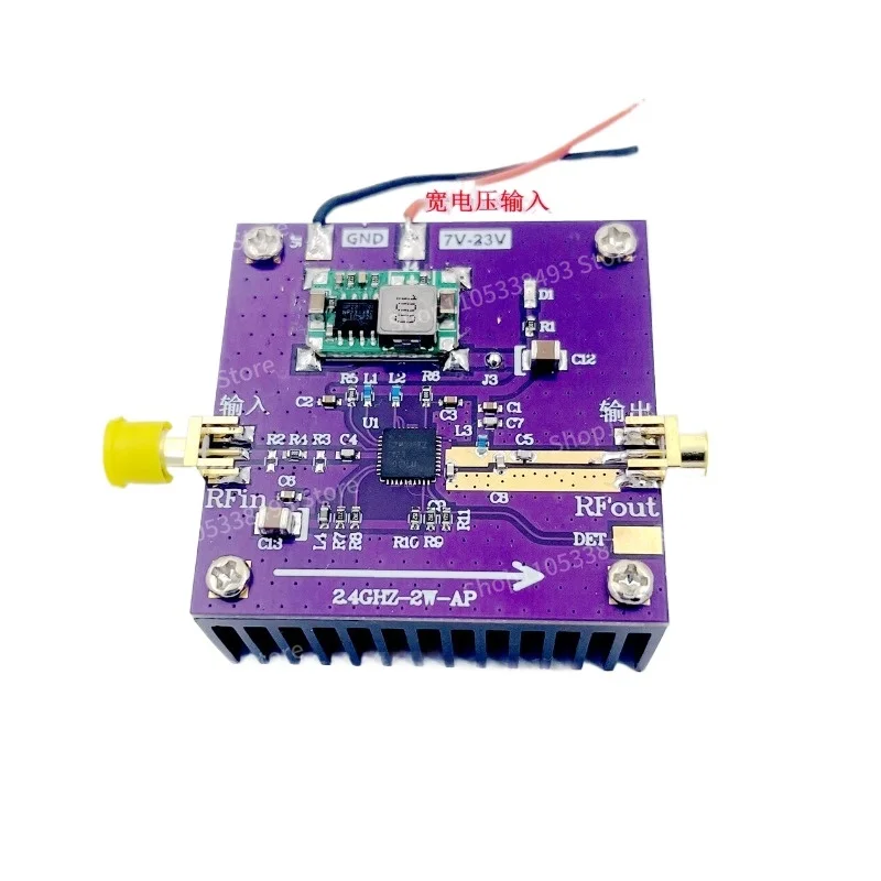 For  SZM2166 2.4GHz-2.5GHz 2W RF Power Amplifier WIFI Amplifier, Graph Transmission Amplifier, Bluetooth