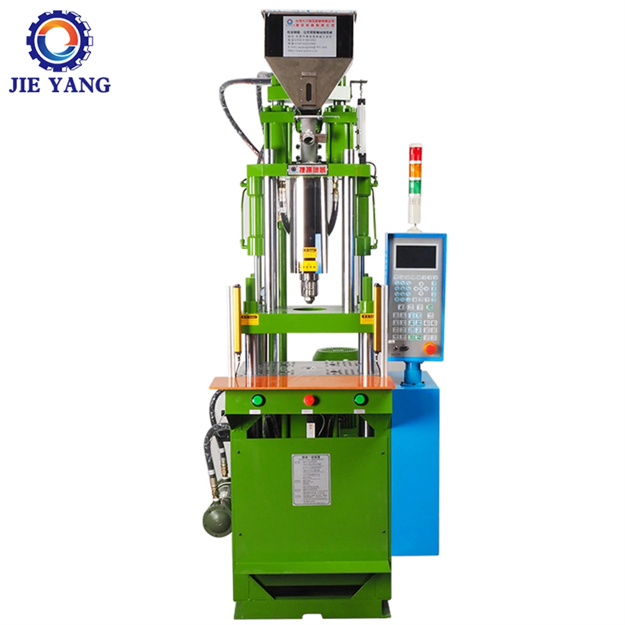 Hot SellingMade In China Energy Saving Manual Plastic Children Toy Making Machine Vertical Injection Molding Machine