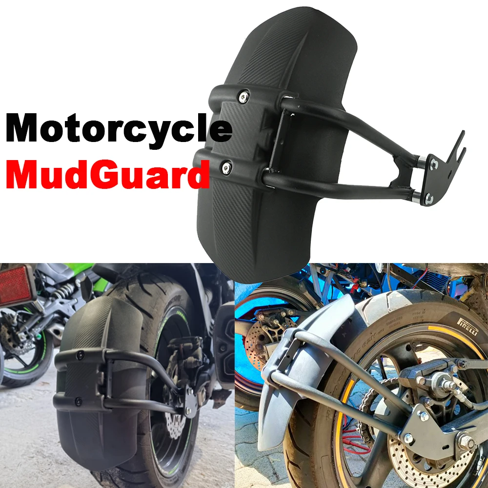 Motorcycle Fender Rear Cover Back Mudguard Splash Guard Protector For KAWASAKI Z900 VERSYS Z 650-X300 VERSYS650 Z650 Z800 ER6N