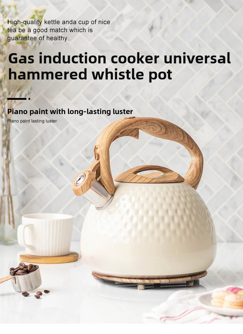 New Beige Hammer Pattern Whistle Kettle, Tea Coffee Kettle, European and American Kitchen Utensils, Flat-bottomed Whistle Pot 3L