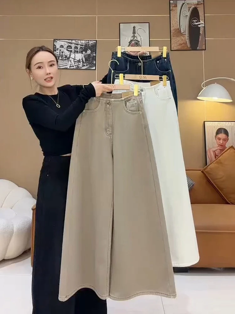 

Весенний модный комплект: утепленные джинсы с высокой талией, прямые широкие брюки, женские повседневные длинные брюки, одна штука