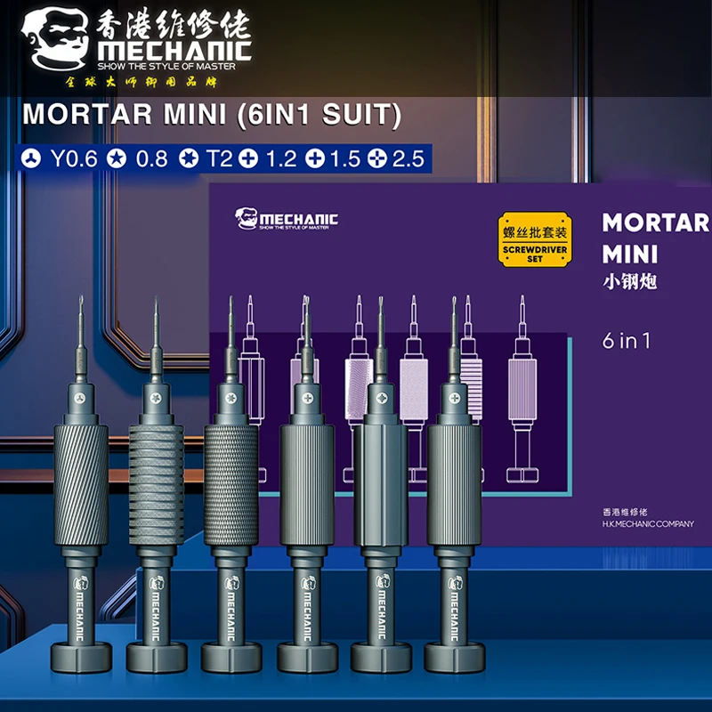 Mechanik iShell MORTAR mini Series Zestaw wkrętaków precyzyjnych Zestaw narzędzi do naprawy otworów dla iPhone 11 Pro X XR XS Max 7 8 8P 6S