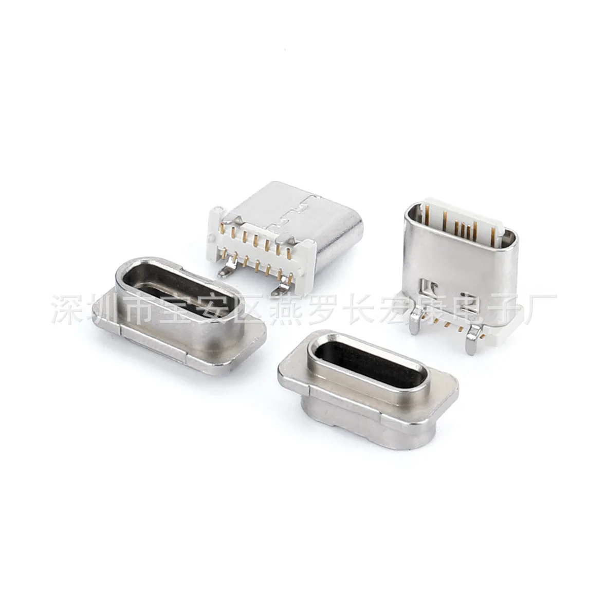 For vertical type-c female seat 14pin vertical patch smt tongue exposed retraction type h = 8.8mm