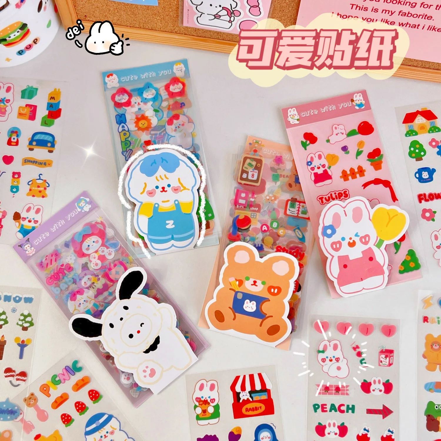 10PCS/Lots stickers cute cartoon handbook  material decorative patterns package tide cute stickersaesthetic