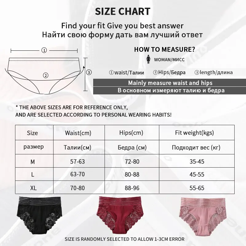 3Pcs Sexy Lace Panties Women\'s Underpants Solid Color Briefs Breathable Intimates Panties Female Underwear Seamless Lingeries