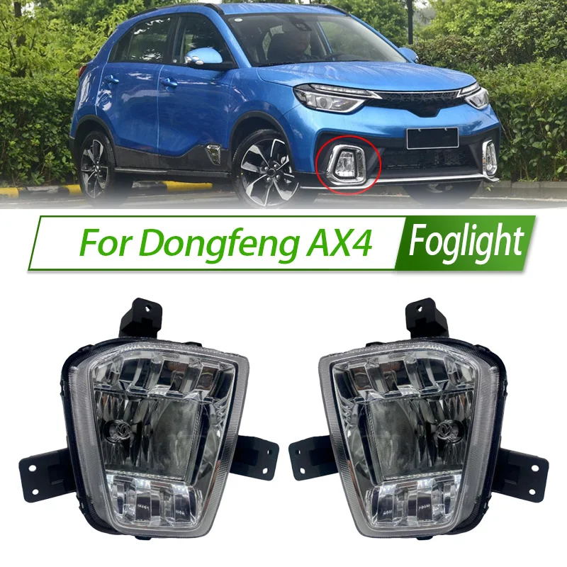 

For Dongfeng AX4 Foglight Car Fog Light Assembly Halogen Front Bumper Fog Lamp Kit Replacement with Waterproof Housing