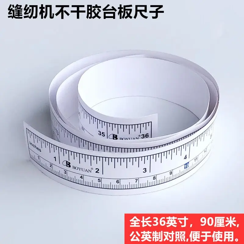 10pcs Adhesive Label-Foot Clothing Cutting Bed Inspection Measuring Industrial Sewing Machine Platen Ruler With Glue 90cm