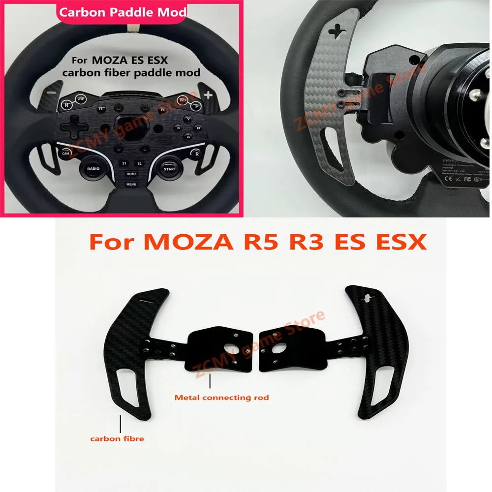 Para moza r5 r3 es esx carro de corrida jogo mod volante fibra carbono paddle shifter adaptador