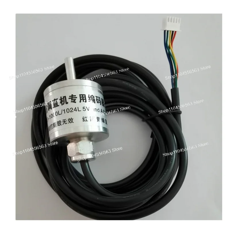 Meter Encoder for Steel Bar Straightening Machine, 1024/1000L Specification, 4/5-Wire Absolute Value Encoder