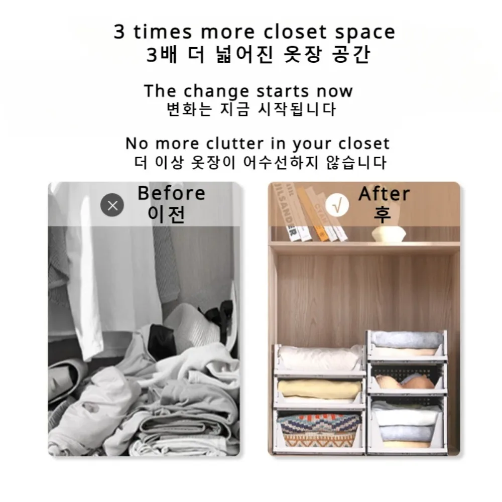 Clothes Storage Drawer Household Layered Storage Box Partition Clothes Sorting Rack Storage Basket Drawer Organization