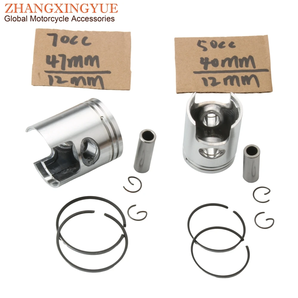 50cc 70cc 40mm 47mm Piston Kit For Piaggio Diesis Fly Free Liberty Nrg Power Dt Sfera Typhoon Zip 50 AC 2 Stroke