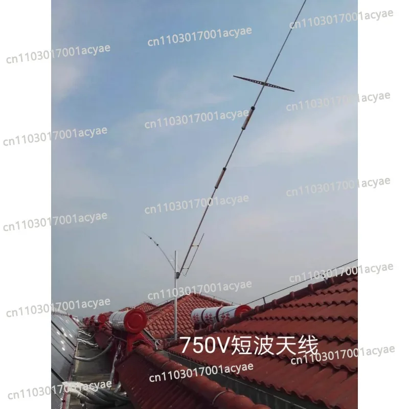 750V positive V, high-performance 5-band low-noise, high-efficiency shortwave antenna