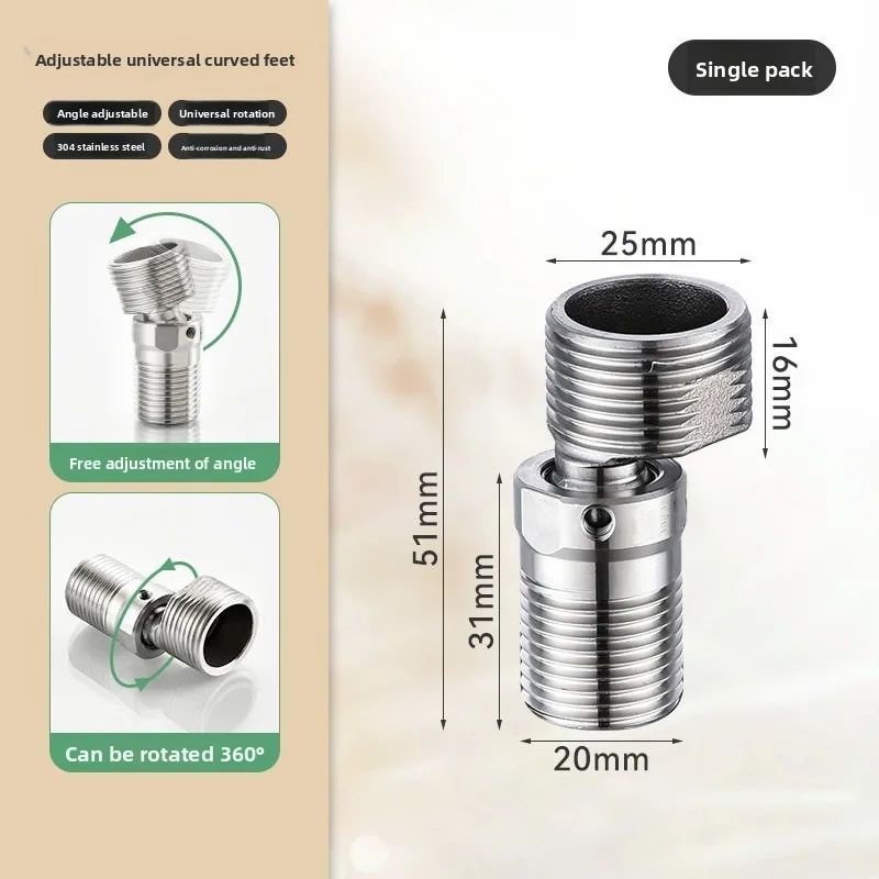 Water Spray Extension with Angled Telescopic Foot, 360° Universal Rotating Foot, Screw for Connection
