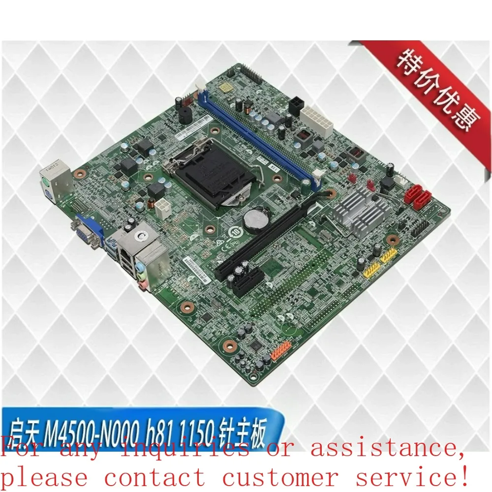 

For Lenovo Qitian M4500-N000 H81 1150 intel cpu main board SB20G37325 100% test.