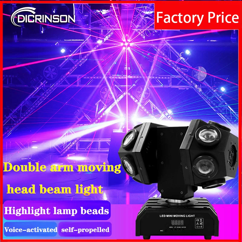 120W Double Arms Beam Laser Light  Projector RGBW DMX512 Sound Moving Head Lights Spot Rotating DJ Disco Bar Party Stage Light