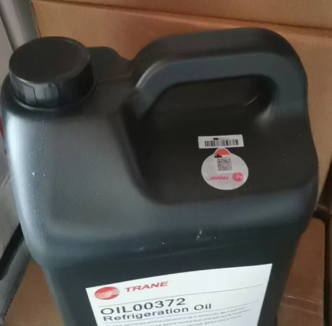 Trane acier inoxydable refroidissement réfrigération lubrifiant huile OIL00372 refroidisseur pièces centrifuge refroidisseur huile
