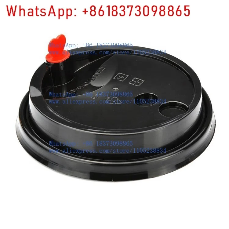 

Пластиковая крышка пищевого класса 90 мм из полипропилена с заглушкой для стаканов с молочным чаем и кофе