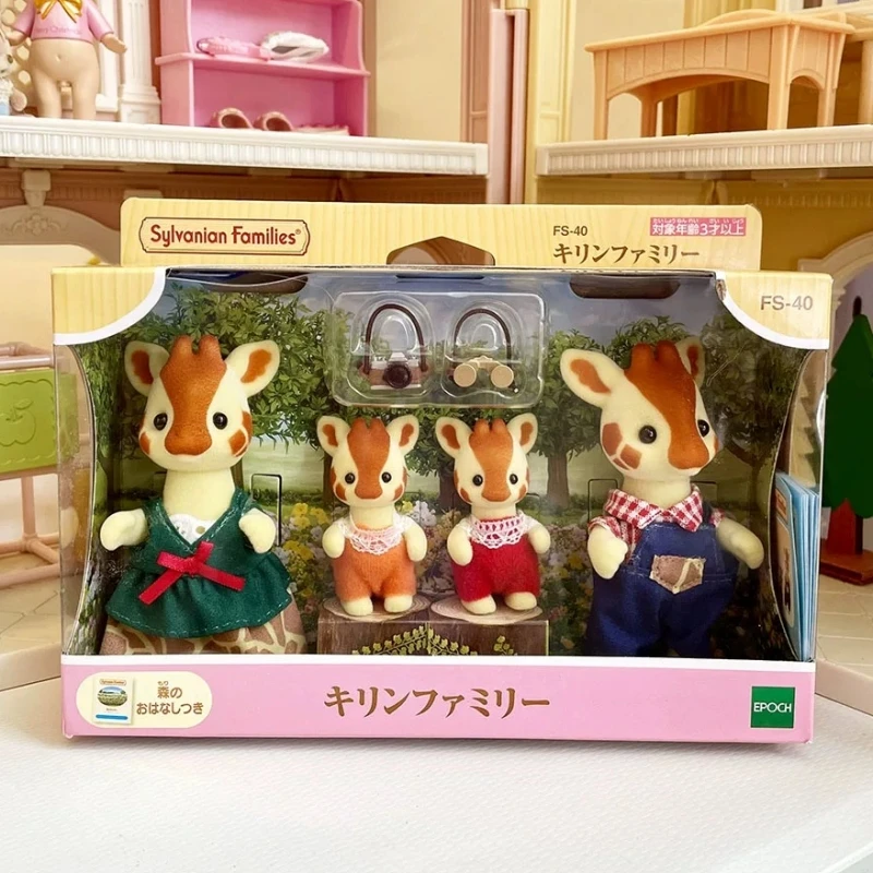 Original Sylvanian Families The Giraffe Family Consists Of Four Members Cute Doll Decoratio Families Flocking Toys Xmas Gifts