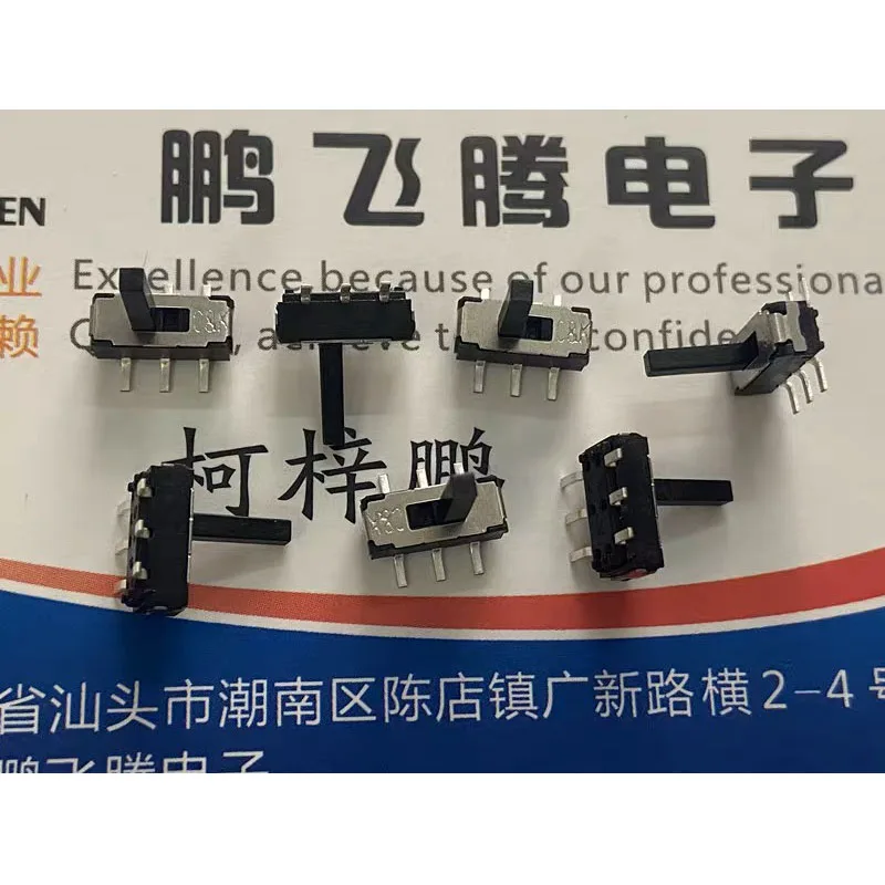 

3pcs/lots US JS0010 SMT Toggle Switch 6pin 2position Double Row Slide Power Vertical Long Handle