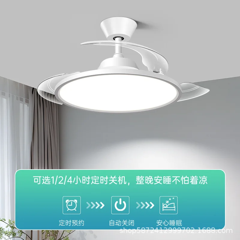 Ultra-thin full-spectrum eye protection, modern minimalist invisible bedroom, dining room fan light, integrated electric wind ce