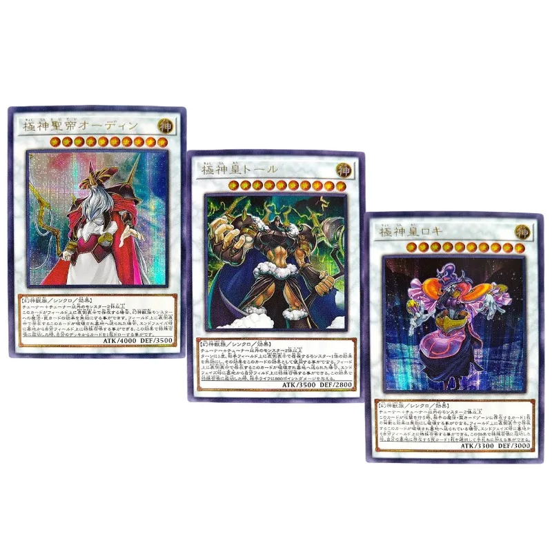 Yu-Gi-Oh! Diy 3Pcs/… - image