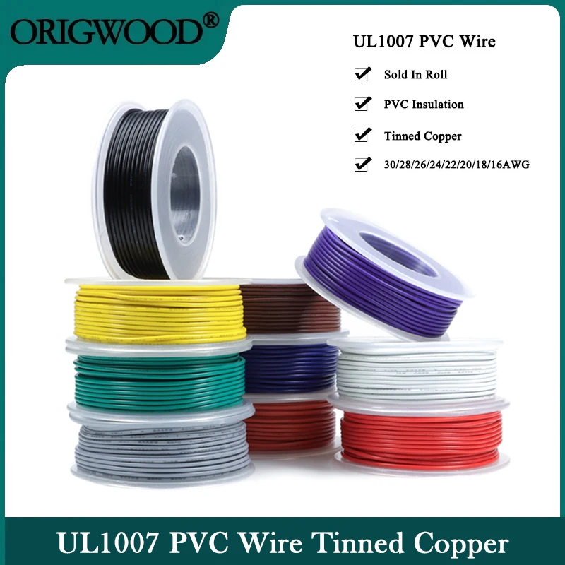 

UL1007 Electric Wire In Roll 30/28/26/24/22/20/18/16AWG PVC Insulated Tinned Copper Cable 300V LED Lamp Lighting Line Kit