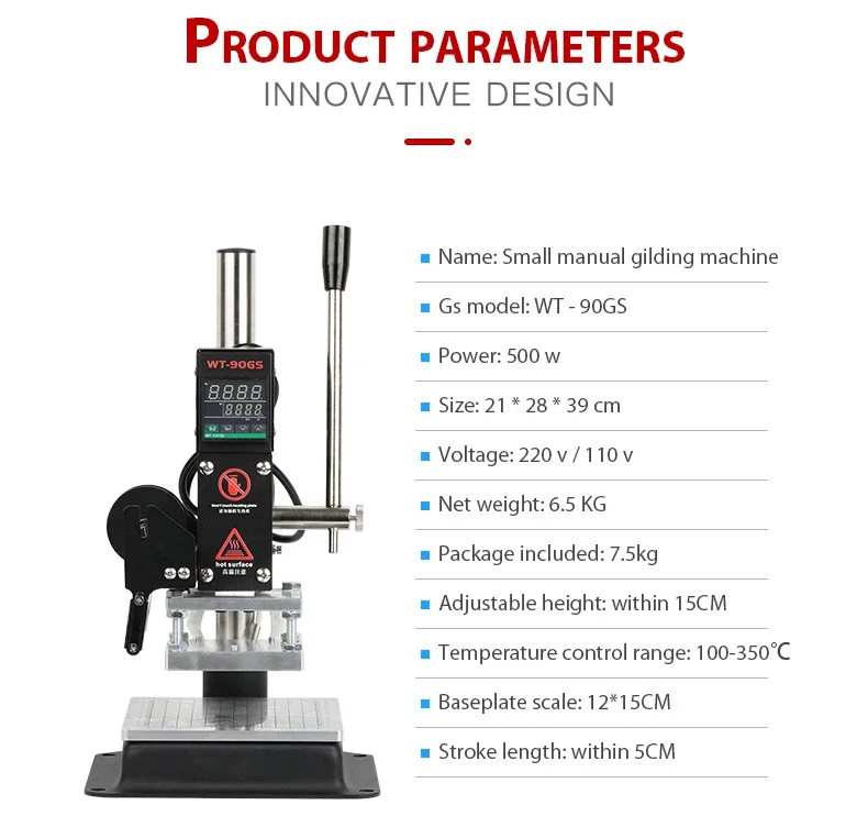 WT-90GS Hot Foil Stamping Machine Leather Stamp Emboss Press Tool Logo Custom Digital PVC Card Book Paper Heat Press Machine