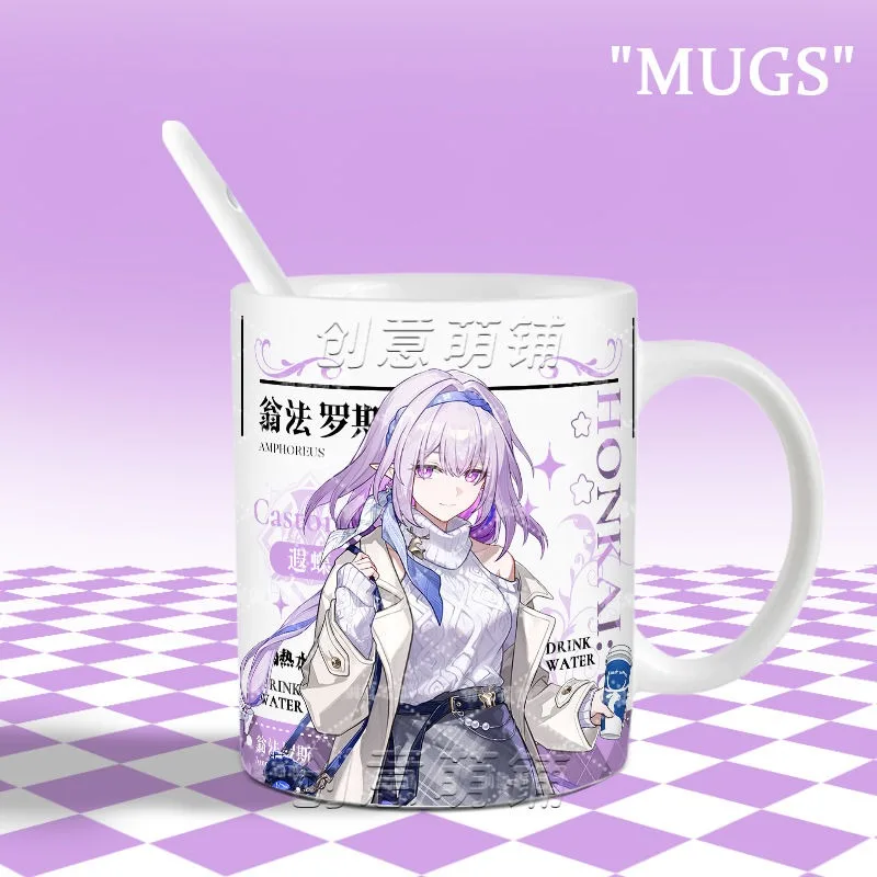 Anime Honkai: Star Rail X Luckin Coffee Castorice Phainon 2025 Cosplay Kubek Ceramiczny z Nadrukiem na Kawę, Herbatę Mleczną, Sok, Prezent