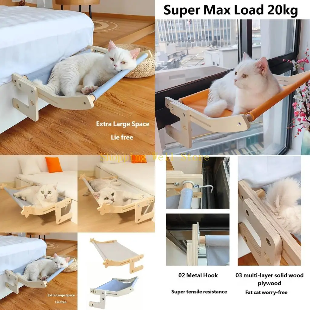 

KX4B Stable No Adhesion Cup Animal Window Bed With strong Construction And Spacious Top For Larger associates