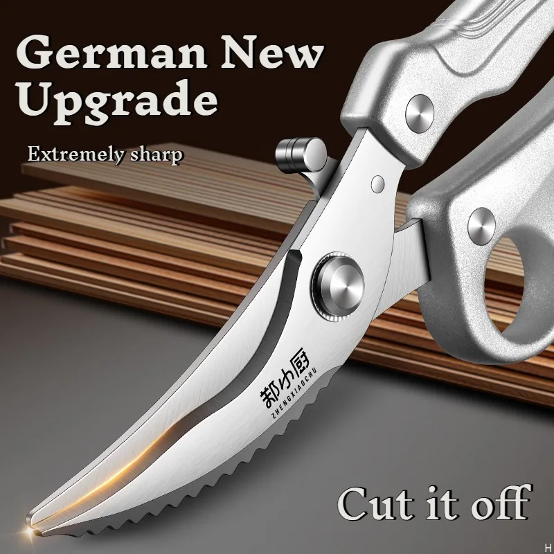 Silver Poultry Scissor - A heavy-duty kitchen food clipper with an ergonomic handle, suitable for cooking chicken, meat, and sea