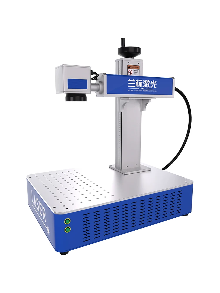 Lanbiao Lase r Marking Machine Metal Nameplate UV Handheld Fiber Stainless Steel Engraving and Coding Machine Engraving