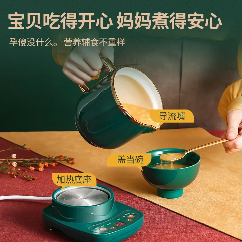 110V/220V Electric …