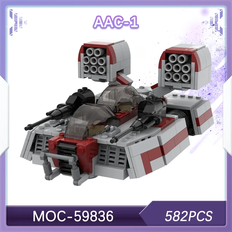 

582 шт., космическая война AAC-1, модель строительного блока, набор кирпичей, креативные подарки, украшение для снятия стресса, сделай сам, Рождество, Хэллоуин, MOC-59836