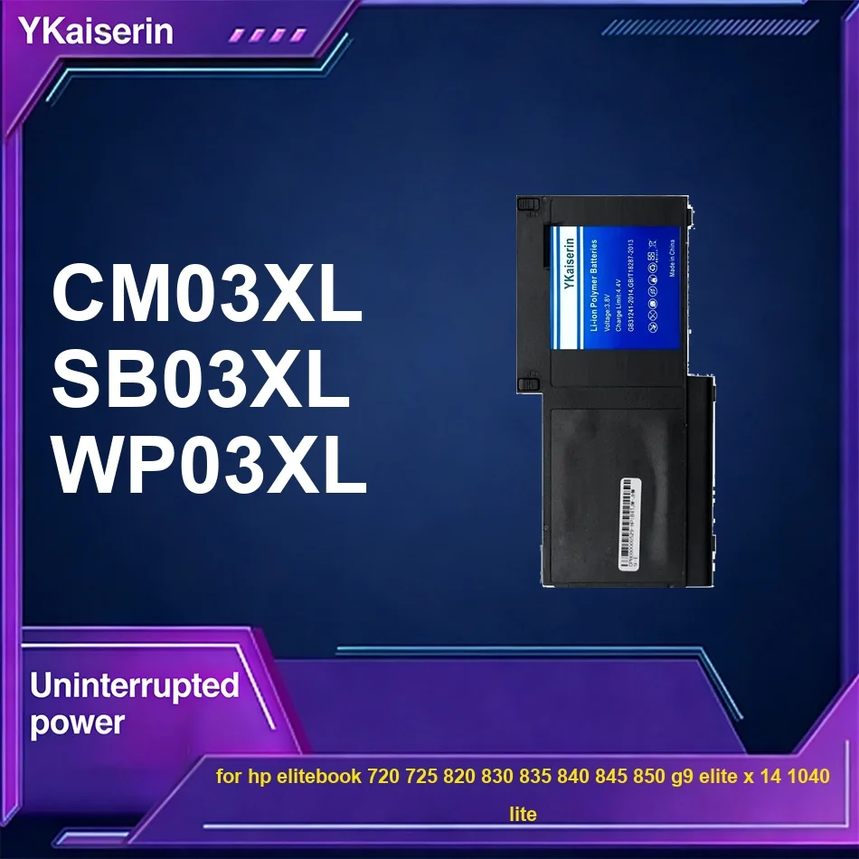 Laptop Battery 98-5…