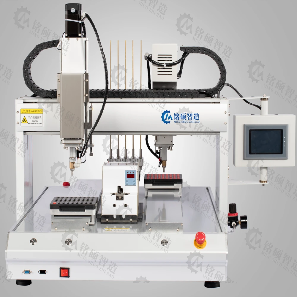 Desktop Type Back To Back Screw Machine For Electronic Cigarette Automatic Spring Needle And Magnet Equipment