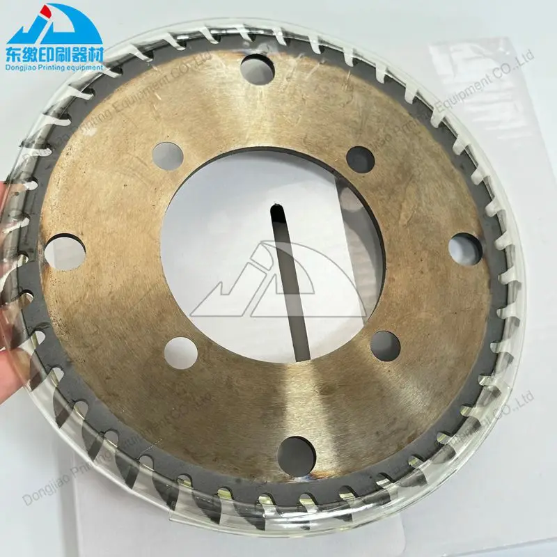 

Printing Machinery Parts Milling Knife 178x4.5/3.5x76x40T for Horizon Machine Spare Parts Milling Cutter 40 Teeth Milling Knife