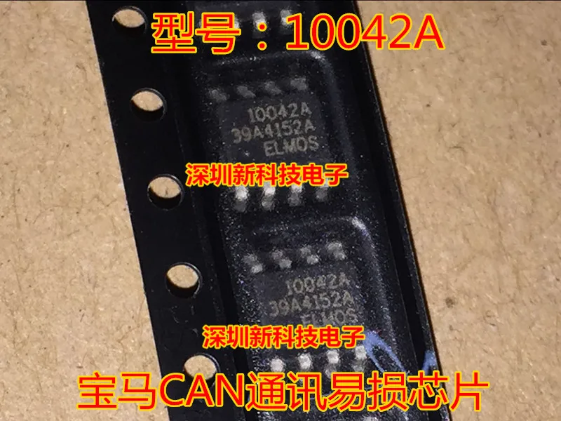 

10042A CAN8