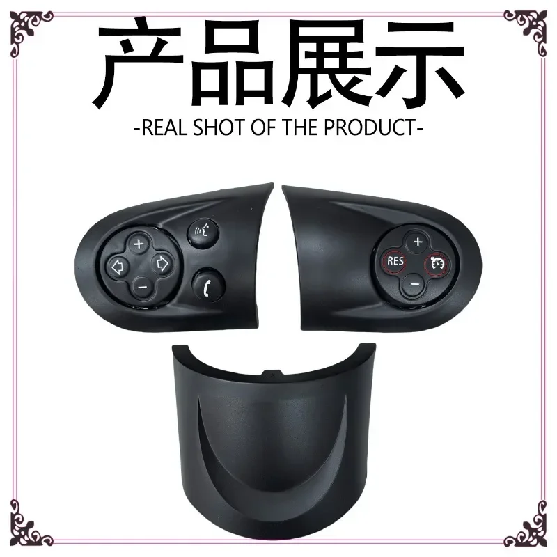 Cruise Control Switch Button Steering Wheel Switch Button Switch Button Trim Cover For MINI Cooper