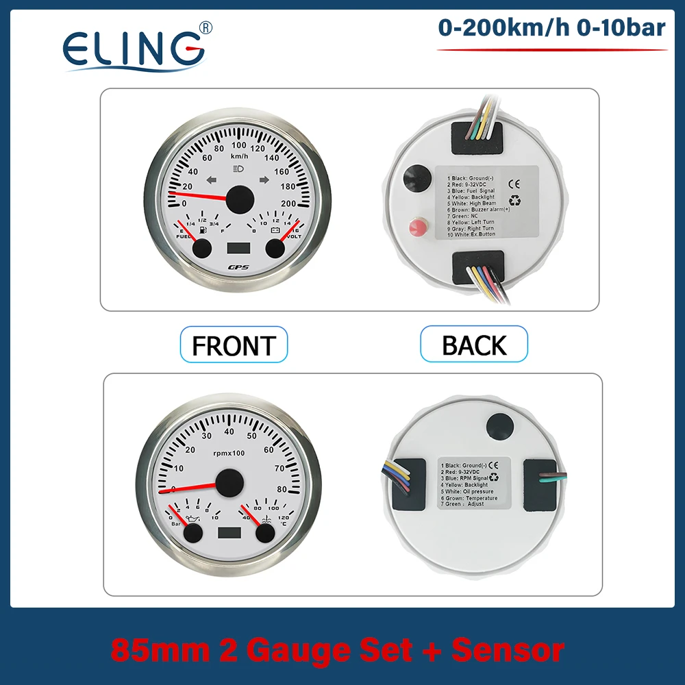 ELING 85mm Car 3in1 0-120 0-200km/h GPS Speedometer RPM Tachometer with 10Bar Oil Pressure Water Temp Fuel Level Voltmeter 12V