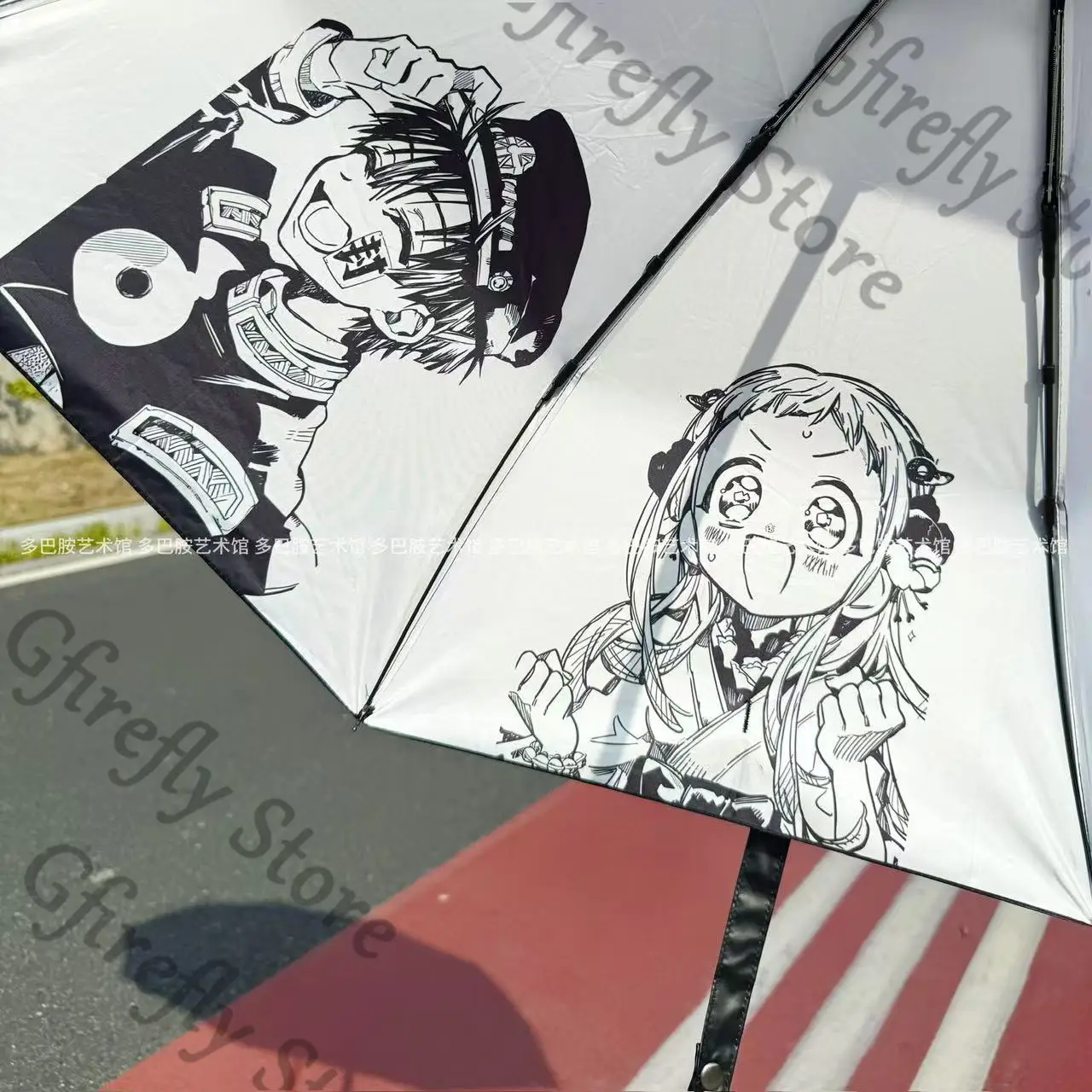 Toilet-bound Hanako-kun Voluntarily Bumbershoot Portable Colleagues Umbrella Anime Gorgeous Sunscreen Ambitus Rainshade Gift