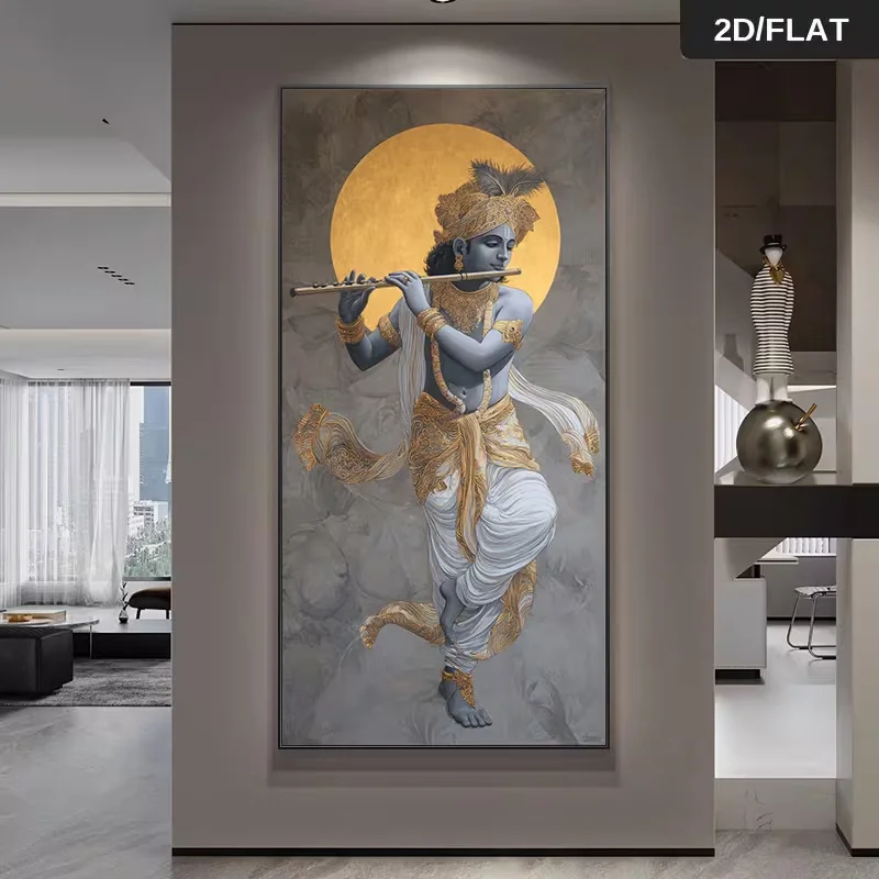 2D Flat, 2D Flat, Modern Abstract Wall Art Featuring Lord Krishna Playing The Flute, Designed As a 2D Flat Canvas Painting Measu