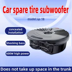 Car spare tire subwoofer with power amplifier audio modification, high-power subwoofer, suitable for spare tires over 17 inch