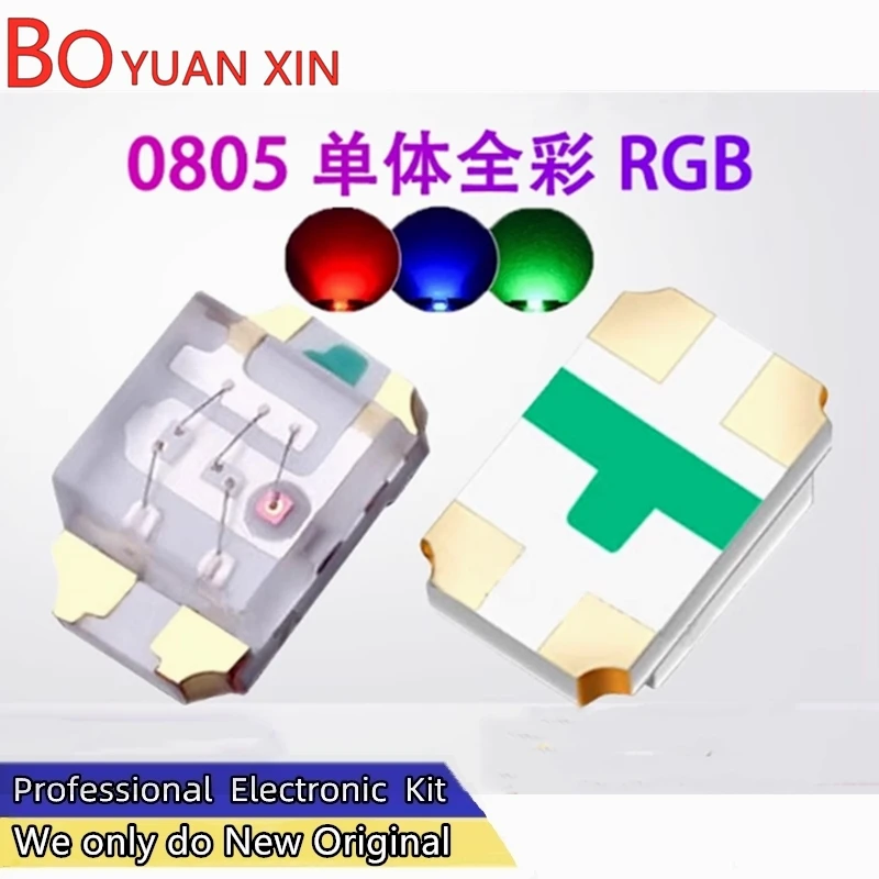 

SMD patch 0805 single unit full-color RGB red blue green co anode LED bead tri color light 2012 light-emitting diode